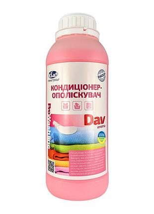 Кондиционер - ополаскиватель для белья aroma (1,1 кг)