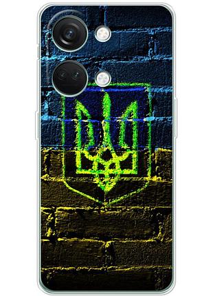 Чохол силіконовий з картинкою на oneplus nord 3 5g (патріотичний, герб україни)
