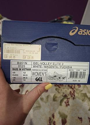Кроссовки asics gel volley elite 2 6