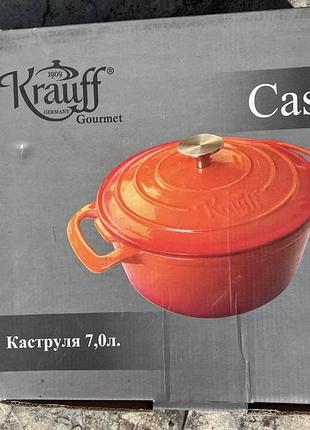 Чавунна каструля krauff