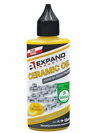 Мастило expand ceramic, для ланцюгів 50ml (a-os-0102)