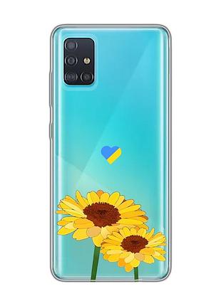 Прозрачный чехол на samsung galaxy a51 :: желтые цветы (принт 364)