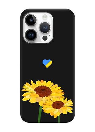 Матовий чорний чохол на apple iphone 14 pro :: жовті квіти (принт 364)