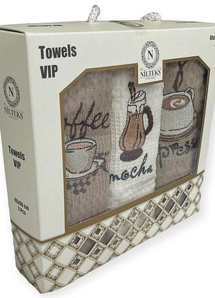 Набор вафельных кухонных nilteks towels vip хлопок 40-60 см бежевый