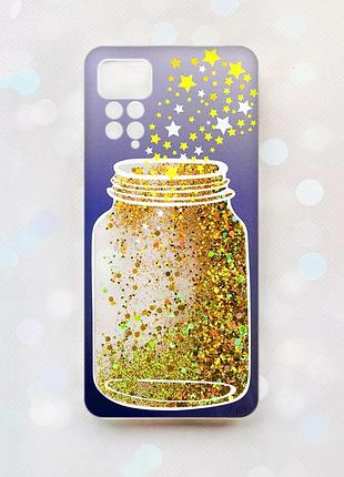 Чехол с блестками на xiaomi redmi note 11 pro золотой :: банка со звёздами (принт 366)