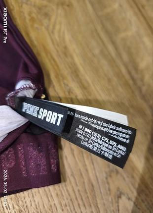Спортивный бюстгальтер victoria's secret pink sport bra ultimate размер м (в80,c75,d75,a80) 5