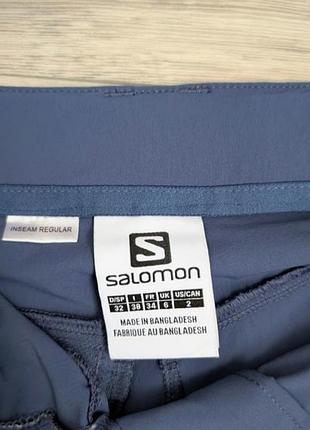 Треккенговые брюки женские, спортивные штаны salomon 9