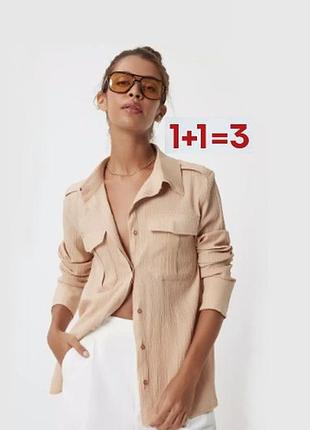 1+1=3 🎁 фактурная рубашка от kiabi