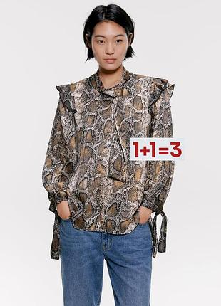 1+1=3 🎁 атласная рубашка блуза в змеиный принт от zara