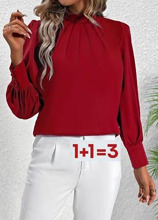 1+1=3 🎁 красивая блуза от shein