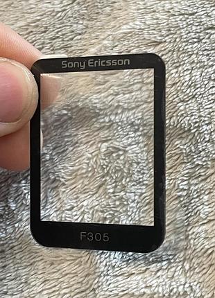 Sony ericsson f305 скло дисплею