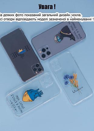 Чехол силиконовый с картинкой на oneplus nord 3 5g (роблокс, roblox)