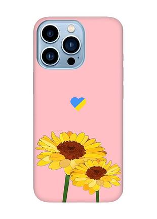 Матовый розовый чехол на apple iphone 13 pro max :: желтые цветы (принт 364)