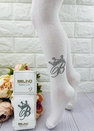 Детские колготки для девочки в школу. tm belino турция размеры: 7-8, 9-10, 11-12, 13-14 146-152 / 11-12 лет