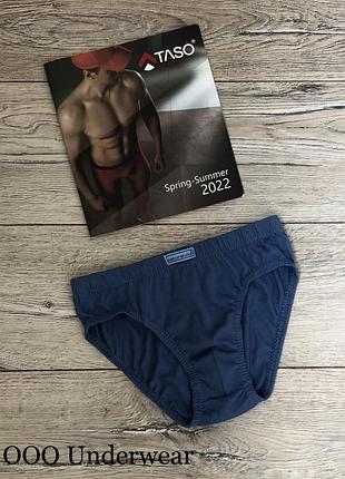 Трусы детские natural club 4079 плавки хлопок польша . размер : 7