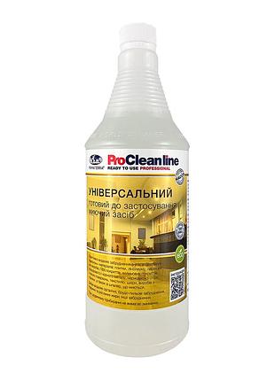 Универсальное моющее средство (0.935 кг)