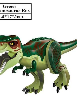 Конструктор динозавр зелений тираннозавр рекс тірекс jurassic world (для lego/лего легосумісний) тиранозавр
