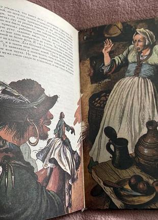 Детская книга свифт: путешествия гулливера (илл. вишенський) 3