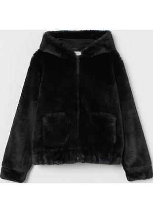 Курточка из искусственного меха h&amp;m