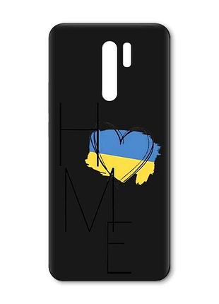Матовый черный чехол на xiaomi redmi 9 :: дом украина (принт 353)