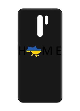 Матовый черный чехол на xiaomi redmi 9 :: дом украина (принт 72)