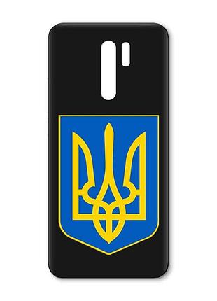 Матовий чорний чохол на xiaomi redmi 9 :: тризуб україна (принт 256)