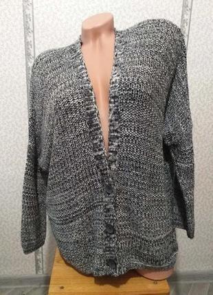 Кардиган оверсайз.