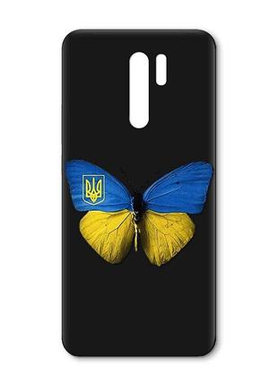 Матовый черный чехол на xiaomi redmi 9 :: бабочка украина (принт 255)