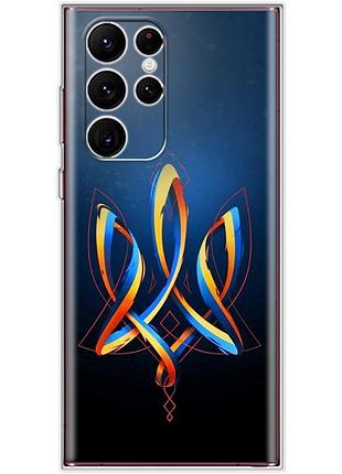 Чехол силиконовый с картинкой на samsung galaxy s22 ultra (s908) (патриотический, герб украины)