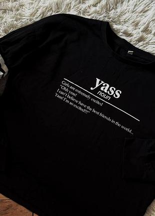 Черный укороченный лонгслив