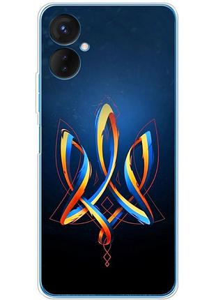 Чохол силіконовий з картинкою на tecno spark 9 pro (патріотичний, герб україни)