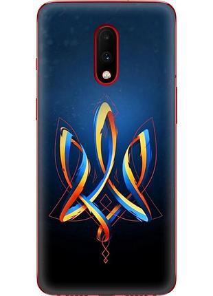 Чехол силиконовый с картинкой на oneplus 7 (патриотический, герб украины)