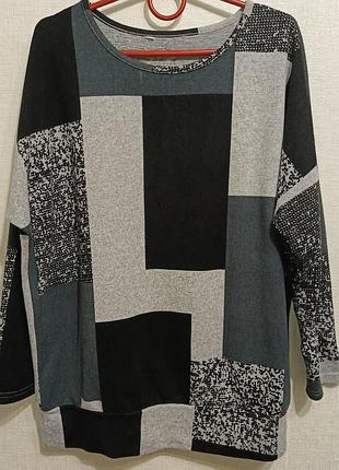 Кофта жіноча apricot р.46-50