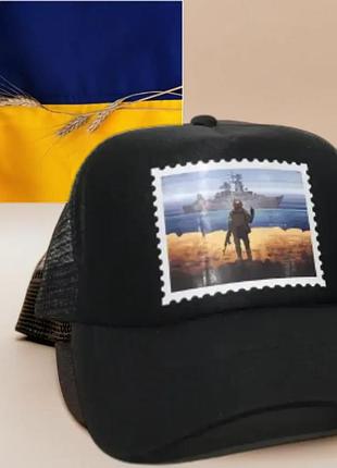 Набір "перемога" літня кепка з патріотичним малюнком і прапор україни в банці