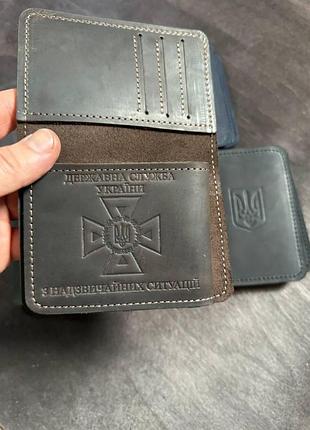 Обкладинка на посвідчення дснс шкіра чорний