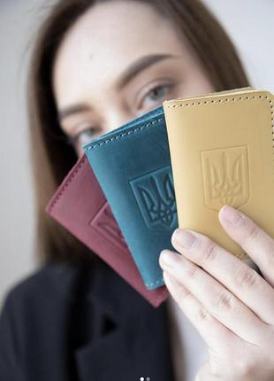 Обложка для id паспорта, техпаспорта, права натуральная кожа бордо