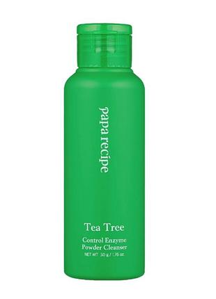 Энзимная пудра с экстрактом чайного дерева papa recipe tea tree control powder cleanser 50 г