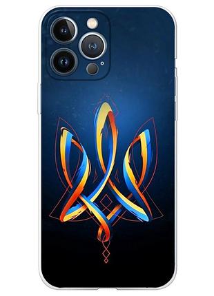 Чехол силиконовый с картинкой на iphone 13 pro (патриотический, герб украины)