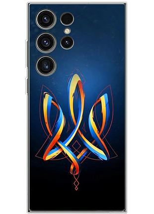 Чехол силиконовый с картинкой на samsung galaxy s23 ultra (s918) (патриотический, герб украины)