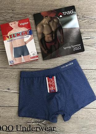 Трусы детские vericoh 568 боксерки подростковые . размер : l (8-10)