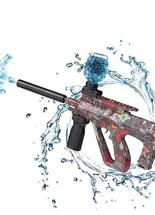 Бластер автоматичний aug gel ball з гель кульками орбіз 10500шт білий