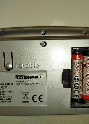 Электронные напольные весы soehnle contour f3 из ночевки весы наполное 7