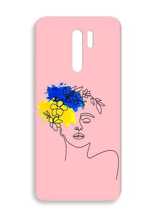 Матовый розовый чехол на xiaomi redmi 9 :: украинка арт (принт 3)