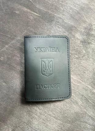 Обложка на паспорт украини. паспорт книжечка обложка чорний