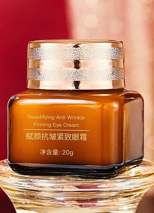 Крем для кожи вокруг глаз dlyem beautifying anti wrinkle firming eye cream укрепляющий 20мл