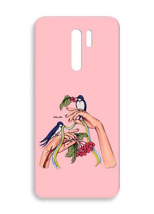 Матовый розовый чехол на xiaomi redmi 9 :: ласточки (принт 15)