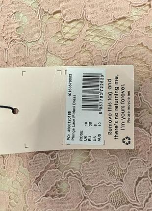 Мереживна сукня missguided 2