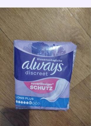 Прокладки always discreet long plus - надійний захист