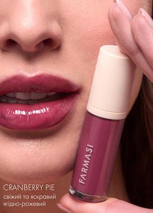 Блеск для губ royal cherry cranberry pie farmasi код 1002548