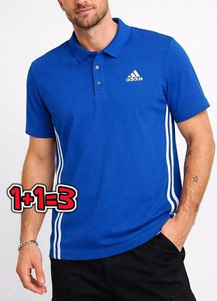 🎁1+1=3 брендовая мужская синяя футболка поло хлопок adidas, размер 54 - 56